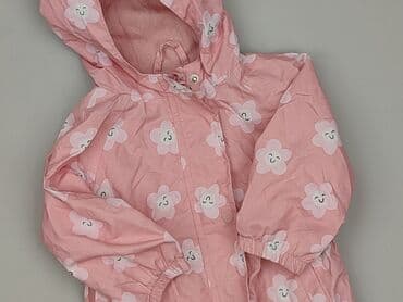 modna bluza: Kurtka, Fox&Bunny, 3-6 miesięcy, stan - Idealny — 1