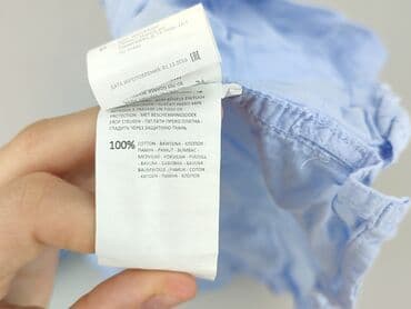 t shirty z kotem reserved: Reserved, Сорочка жіноча, розмір M — 5
