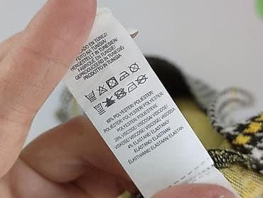 sweter w pandy: Primark, Kardigan damski, rozmiar M — 6