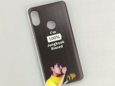 Accessories: Phone case, condition - Perfect — 1