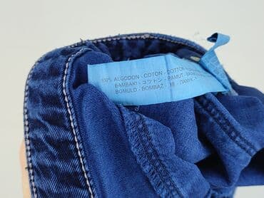 stradivarius skórzane spodnie: Stradivarius, Szorty damskie, rozmiar S — 5