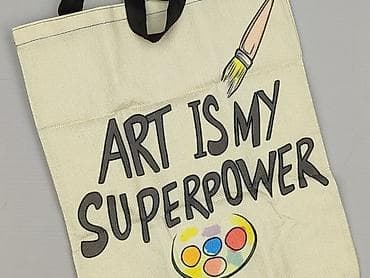 torebka shopper: Torba materiałowa, stan - Idealny — 1