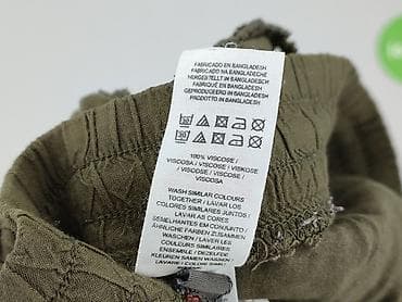 acg spodenki: Primark, Szorty damskie, rozmiar XL — 5