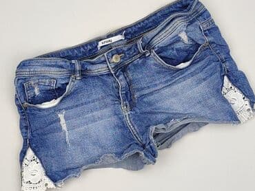 spodenki m: Szorty damskie, rozmiar XL — 1