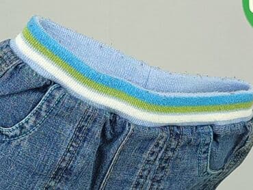 pajacyk niemowlęcy lidl: Shorts, 0-3 months, condition - Good — 6
