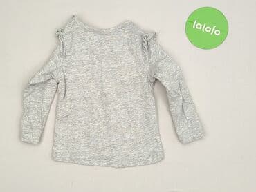 kombinezon esmara lidl: Bluzka, Fox&Bunny, 9-12 miesięcy, stan - Idealny — 3
