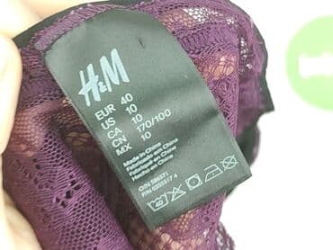 spodnie piżama hello kitty: H&M, Women`s panties, size L (EU 40) — 4