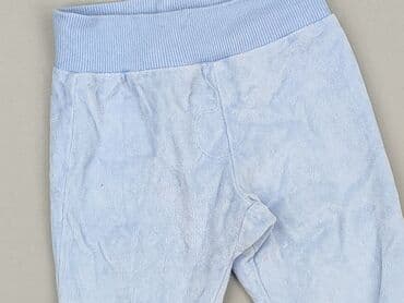 koszulki barcelony 22 23: Leggings, Pepco, 3-6 months, condition - Perfect — 1