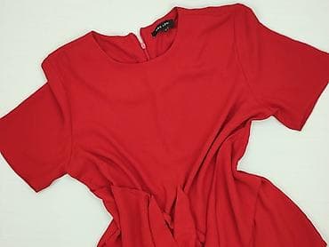 New Look, Bluzka damska, rozmiar M w lalafo.pl New Look, Bluzka damska, rozmiar M