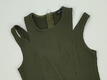 New Look, Top damski, rozmiar S