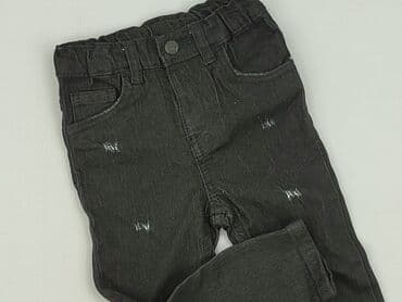 reserved jeansy czarne: Spodnie jeansowe, So cute, 2-3 lat, 92/98, stan - Idealny — 1