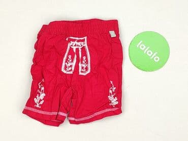 kombinezon graff allegro: Shorts, 6-9 months, condition - Good — 2