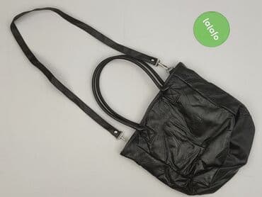 torby pepco: Torebka, stan - Bardzo dobry — 3