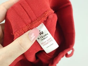 rajstopy wzorzyste allegro: Sweatpants, 9-12 months, condition - Perfect — 4