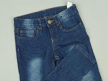 Spodnie jeansowe, X-MAIL, 7 lat, 128, stan - Idealny