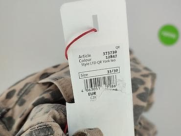 leopard print jeans: Jeansy damskie, rozmiar L — 5