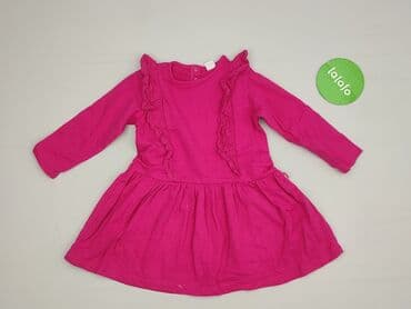 piżama pajacyk 128: Dress, Cool Club, 12-18 months, condition - Very good — 2