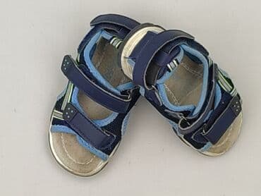 elbrus buty dziecięce: Sandals 23, Used — 1