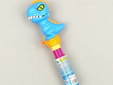 kombinezon jednorożec dla dzieci: Other toys — 1