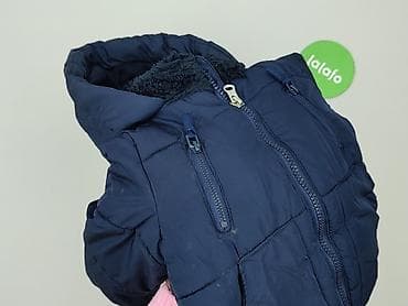 kurtki tk maxx: Kurtka, Zara, 12-18 miesięcy, stan - Bardzo dobry — 6