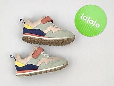 massimo dutti kurtki: Buty sportowe H&M, 23, Używany — 2