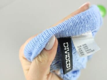 marynarki mohito: H&M Divided, Kardigan damski, 2XS — 5