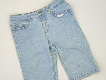 croop spodenki: Cropp, Szorty damskie, rozmiar XS — 1