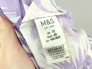 jaki numer koszulki ma messi: M&S Collection, Bluzka damska, rozmiar L — 5