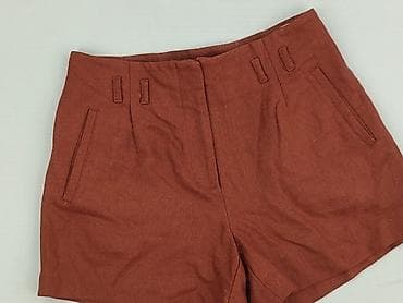 hot bottom: River Island, Шорти жіночі, розмір S — 1