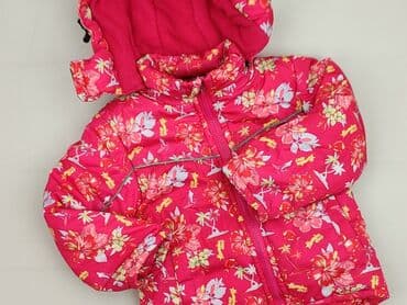 Transitional jacket, 92-98 cm, condition - Very good