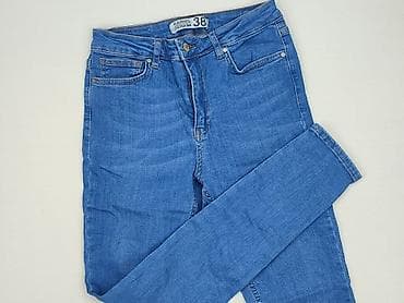 dkny buty ccc: Jeansy damskie, rozmiar M — 1