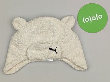 czapka bobo choses: Hat, Puma, 3-4 years, 50-51 cm, condition - Very good — 2