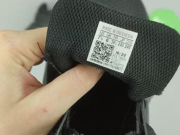 bocci buty: Adidas, Sneakersy damskie, rozmiar 39.5 — 4