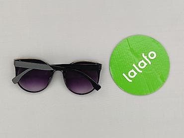 okulary prl olx: Okulary, Przeciwsłoneczne, Kocie oczy kształt, stan - Bardzo dobry — 3