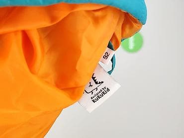 among us bluza: Kamizelka, 1.5-2 lat, 86-92 cm, stan - Bardzo dobry — 4
