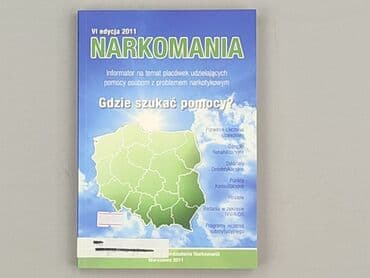 Książki: Książka, gatunek - Edukacyjna, stan - Idealny — 1