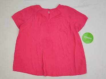 kurtka atmosphere: Atmosphere, Bluzka damska, rozmiar 2XL — 3