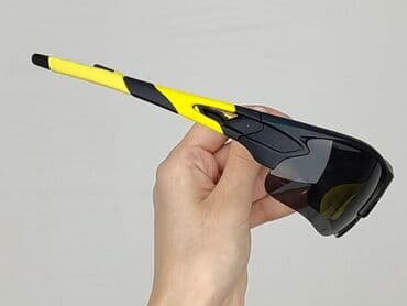 pasek srebrny do sukienki: Okulary, Przeciwsłoneczne, Okrągłe kształt, stan - Idealny — 4