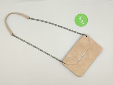 h m torebki wyprzedaż: Torebka, Promod, stan - Idealny — 2