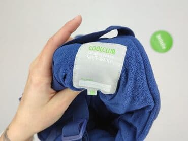 sukienka 13 lat: Spodnie narciarskie, Cool Club, 80, stan - Idealny — 4