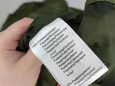 szalik: Kurtka przeciwdeszczowa, 12 lat, 146-152 cm, stan - Bardzo dobry — 4