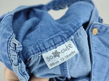 koszulki basic uniqlo: Ogrodniczki, So cute, 12-18 miesięcy, stan - Bardzo dobry — 4