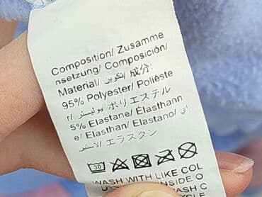 shein bluzy medyczne: Shein, Bluza damska
, rozmiar S — 9