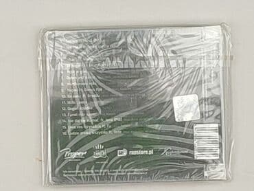 Muzyka: Płyta CD, stan - Idealny — 3
