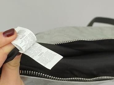 wojan szalik: Torebka, stan - Idealny — 4