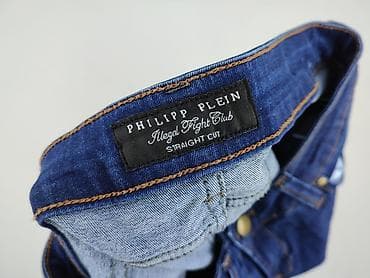 philipp plein replica: Philipp Plein, Jeansy damskie, rozmiar L — 4