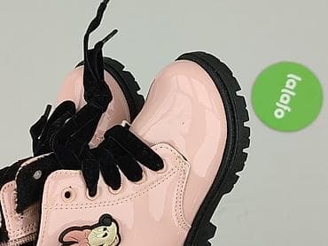 adagio sweter: Kozaki 21, Używany — 5