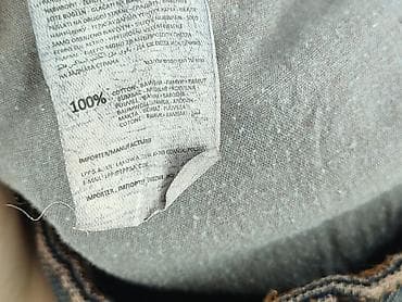 sinsay crocs: Denim, Jeansy damskie, rozmiar XS — 5