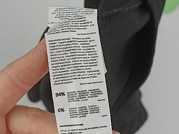 Kobiety: Sinsay, Spódnica damska, rozmiar XS — 5