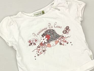 koszulka barcelony lewandowski dla dzieci: T-shirt, 3-6 months, condition - Perfect — 1